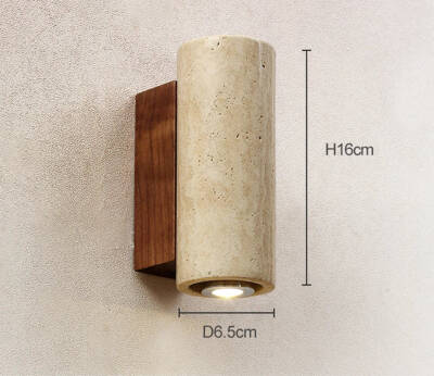 HEIMS 2’li Traverten Aplik Aydınlatma - 3